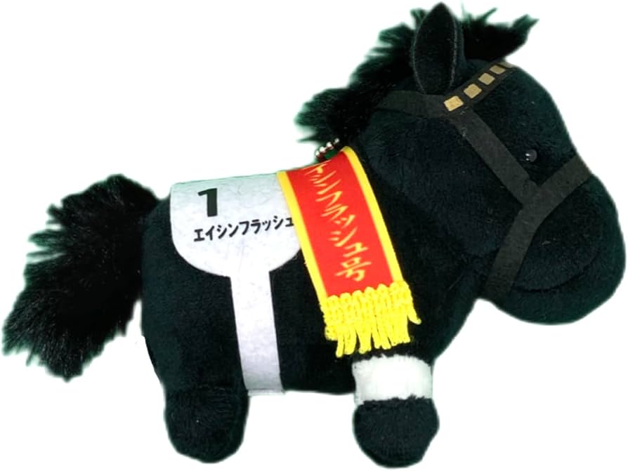 Amazon.co.jp: サラブレッドコレクション マスコット BC27 約12